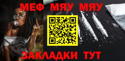 гашишное масло Ликино-Дулёво
