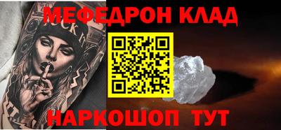 гашишное масло Ликино-Дулёво