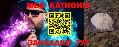 ALPHA-PVP Ливны