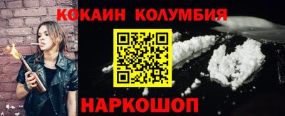 ALPHA-PVP Ливны