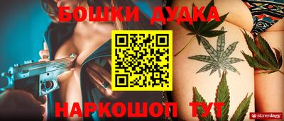 ALPHA-PVP Ливны