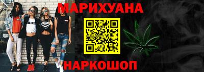 ALPHA-PVP Ливны