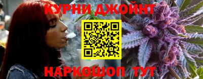 ALPHA-PVP Ливны