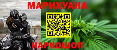 ALPHA-PVP Ливны
