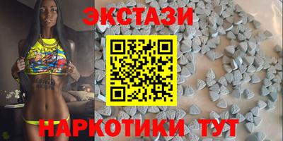 гашишное масло Ликино-Дулёво