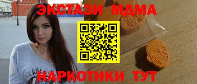 ALPHA-PVP Ливны