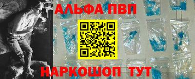 гашишное масло Ликино-Дулёво
