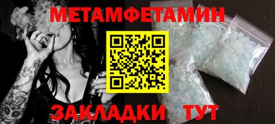 гашишное масло Ликино-Дулёво
