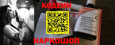 ALPHA-PVP Ливны